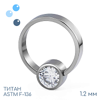 Накрутка Circle 1.2 мм